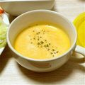かぼす１２３'s cooksnap of when they made 簡単！ラクチン！かぼちゃのスープ.