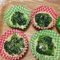 Ｇちゃん's cooksnap of when they made 簡単ホウレン草のクリーム煮.