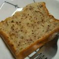 usausakana's cooksnap of when they made 簡単★紅茶とバナナのパウンドケーキ.