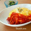 taku＊tei's cooksnap of when they made 炊き込みオムライス.