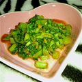 レモンジャ's cooksnap of when they made ～辛子フェチに捧げる～カブ葉ふりかけ.