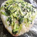 ayureo's cooksnap of when they made いつものおにぎりに☆三つ葉ちゃん☆.