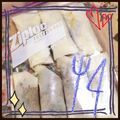 きなこ0711's cooksnap of when they made 絶品！簡単春巻き.