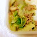 kiyoねぇ's cooksnap of when they made ☆中華あんかけご飯☆.