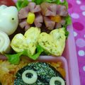 アイスママ's cooksnap of when they made チーズ＆パセリの玉子焼き.