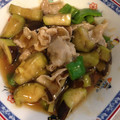 えだ1213's cooksnap of when they made 豚肉とナスのオイスター炒め.