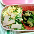 ほりもも's cooksnap of when they made お弁当にも♪ほうれん草とハム卵炒め.
