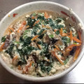 ひみつだよ's cooksnap of when they made ほうれん草たっぷり白和え.