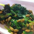 すずきえきさ's cooksnap of when they made 栄養満点！納豆ほうれん草.