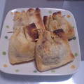 yoshiyurip's cooksnap of when they made 焼き巾着納豆☆おつまみに最高！.