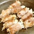 めがねりんご's cooksnap of when they made えのきの豚肉巻.