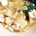 peanut32m's cooksnap of when they made 厚揚げの鳥挽きあんかけ.