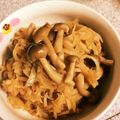 ＊うみ's cooksnap of when they made 切干大根の煮しめ.