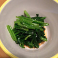 kitttan77's cooksnap of when they made 必殺！ほうれん草のからし和え.
