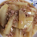 yukilocoママ's cooksnap of when they made 大根と豚ひき肉の甘辛煮.