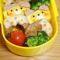 つちかな's cooksnap of when they made キャラ弁＊ハンバーグでドーナッツ弁当＊.