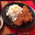 かえこ☆DX's cooksnap of when they made とんかつって　結構簡単なのよ♥.
