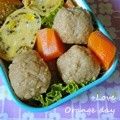 オレンジデイ's cooksnap of when they made 鶏団子とにんじんの早煮物.