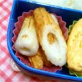 翔舞ママ's cooksnap of when they made お弁当、朝ごはん竹輪ちょこっとおかず2.