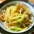 raymama3's cooksnap of when they made もやし・きゅうり・ちくわの中華風和え物.