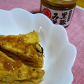 mikkusan's cooksnap of when they made 超簡単！厚揚げを豚味噌と共に！.