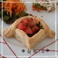 ＭＴＨ's cooksnap of when they made ハーブきのこの一口パイ.