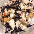 Ayaka’sごはん's cooksnap of when they made 簡単◆ひじきの白和え風◆手抜き.