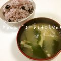 papikun's cooksnap of when they made お味噌汁★エノキとワカメのお味噌汁.