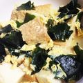 あゆみ1234's cooksnap of when they made 厚揚げとわかめの卵とじ.