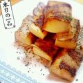 みわﾀｿ's cooksnap of when they made ★高野豆腐の肉巻きステーキ.