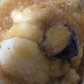 となりのあゆきち's cooksnap of when they made 揚げ出し長いもとナスのみぞれあん.