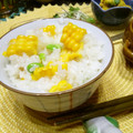 leafmama's cooksnap of when they made 簡単！塩麹でとうもろこしご飯.