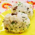 どんぴんたん's cooksnap of when they made しば漬けとちくわのラップおにぎり.
