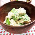 えみんちゅ＊'s cooksnap of when they made 春のお豆のクリーミー白和え.