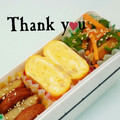 ＨＡＬ．Ｍ's cooksnap of when they made ☆ツナとチーズの洋風卵焼き☆.