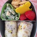 おやぶんこぶん's cooksnap of when they made いんげんのクリームチーズ和え.
