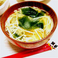 yuka119's cooksnap of when they made わかめとえのきの味噌汁.