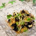 bobitin's cooksnap of when they made なすとオクラのレンチン簡単和え物.