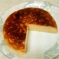 yhki_4's cooksnap of when they made 炊飯器でチーズケーキ.