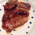 とまとだいすき〜☆'s cooksnap of when they made 簡単美味しい❁鶏肉塩麹焼きわさび乗せ❁.