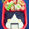 ＊sza＊'s cooksnap of when they made 海苔弁 de ロボニャン.