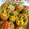 ．ｕｑ's cooksnap of when they made 華やか稲荷ずし.
