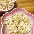 ともよん☆'s cooksnap of when they made キャベツの焼肉のタレコチュジャンマヨ和え.