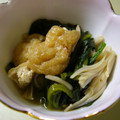 962's cooksnap of when they made きのことほうれん草の煮浸し＊.