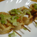 おんかめ's cooksnap of when they made 油揚げの納豆巻き.