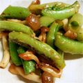 Neroli315's cooksnap of when they made スナップエンドウとキノコの塩糀炒め！.