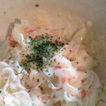 ピピピーチ's cooksnap of when they made 玉ねぎとカニカマの簡単サラダ.
