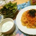 maaaaaaaa2's cooksnap of when they made ドレッシング３：ヨーグルトベース.