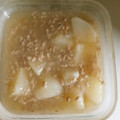 teriyakime's cooksnap of when they made とろ～りなかぶの煮物.