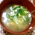 リエ食堂's cooksnap of when they made 水菜の卵とじスープ①.